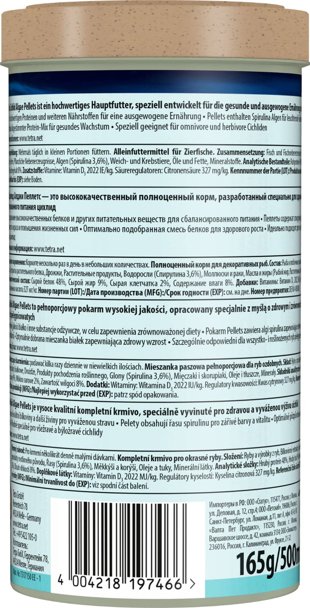 Tetra Cichlid Algae Pellets 500ml / 165g – Bild 2