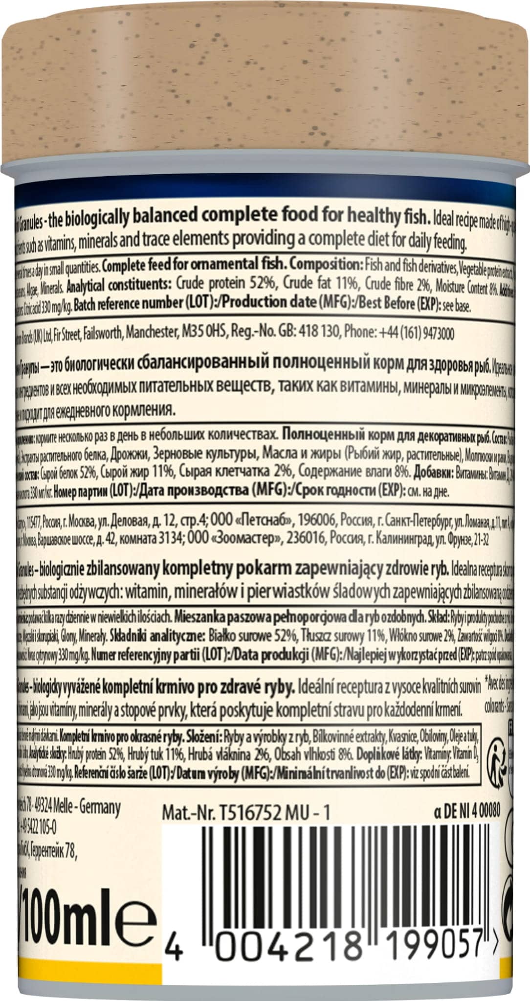 TetraMin Mini Granules 100ml / 45g – Bild 2