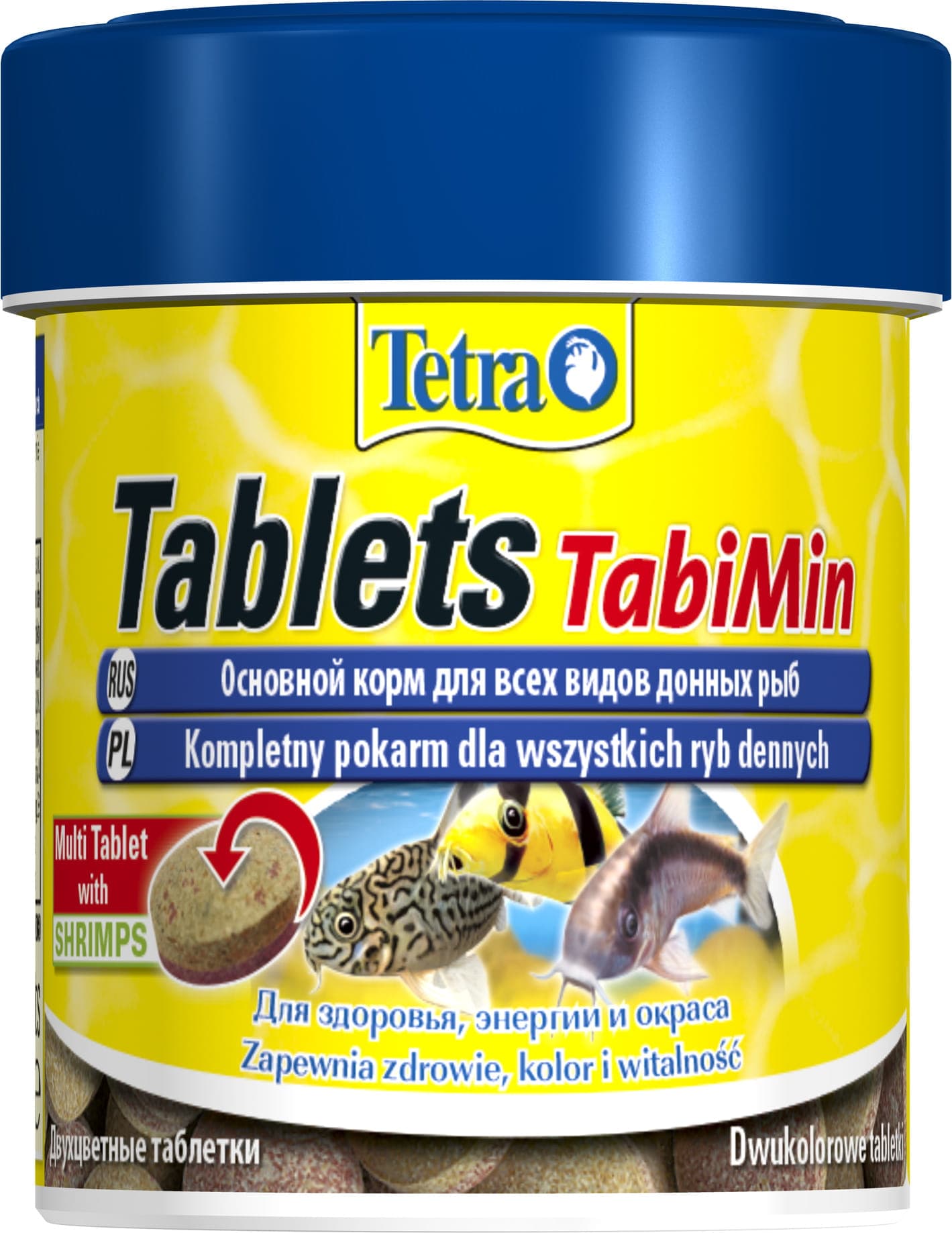 Tetra TabiMin 120 tbl / 36g