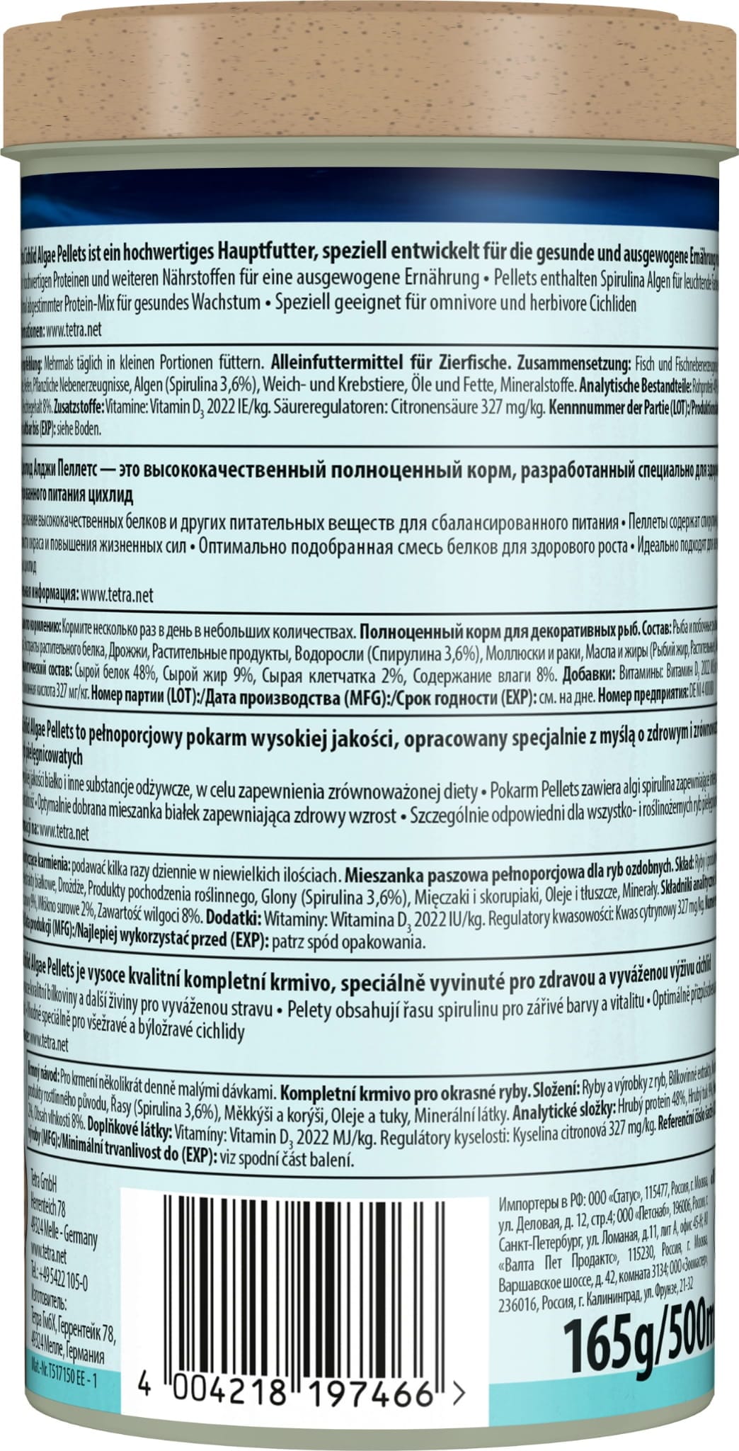 Tetra Cichlid Algae Pellets 500ml / 165g – Bild 2