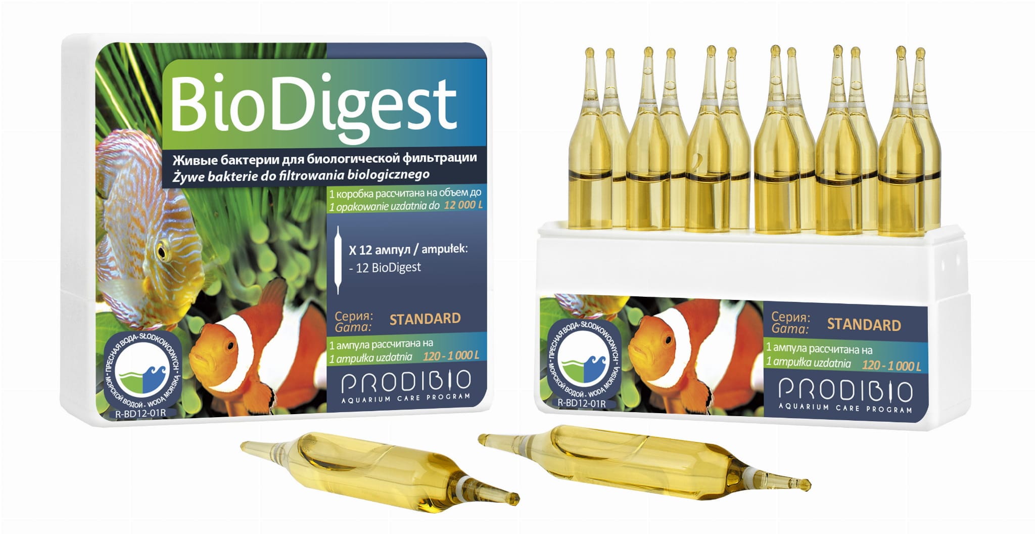 Produkt 1