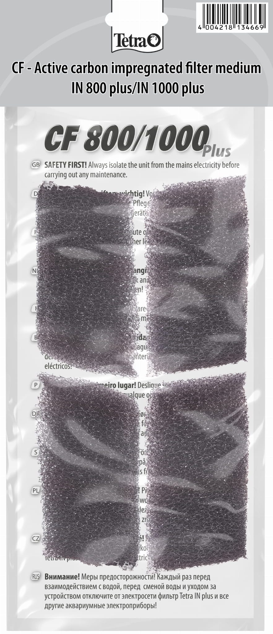 Tetra Activated Carbon CF Plus 4 ct – Bild 1