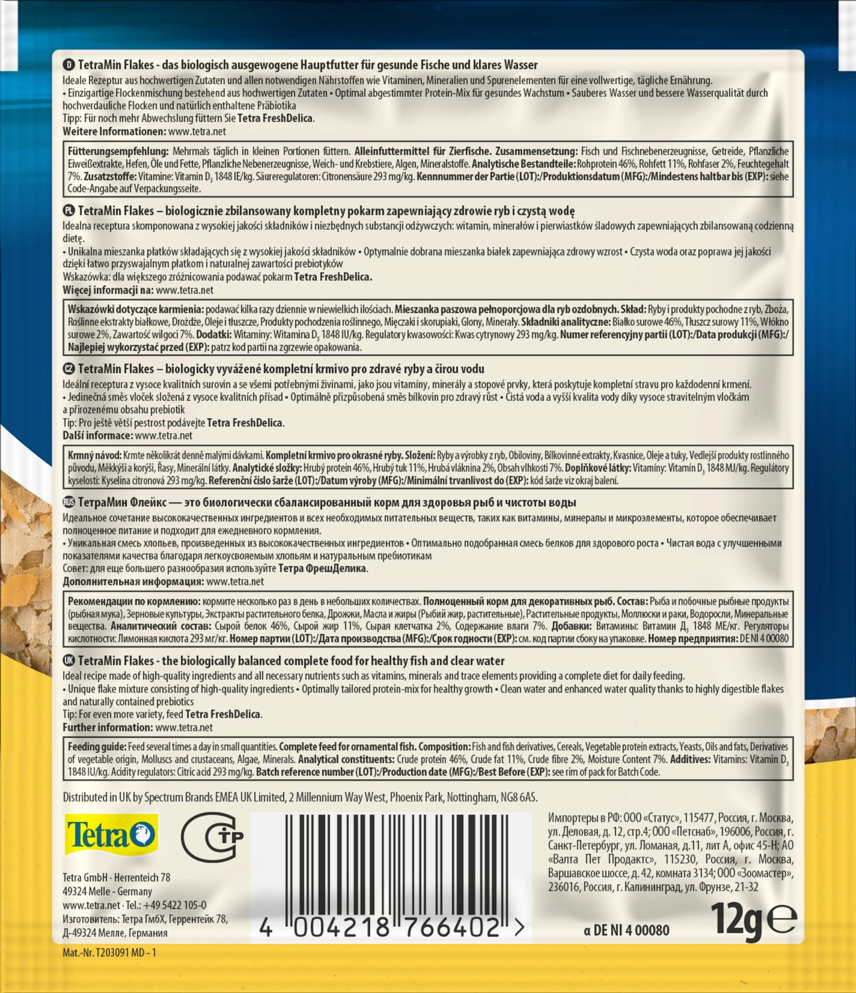 TetraMin Flakes 12g – Bild 2