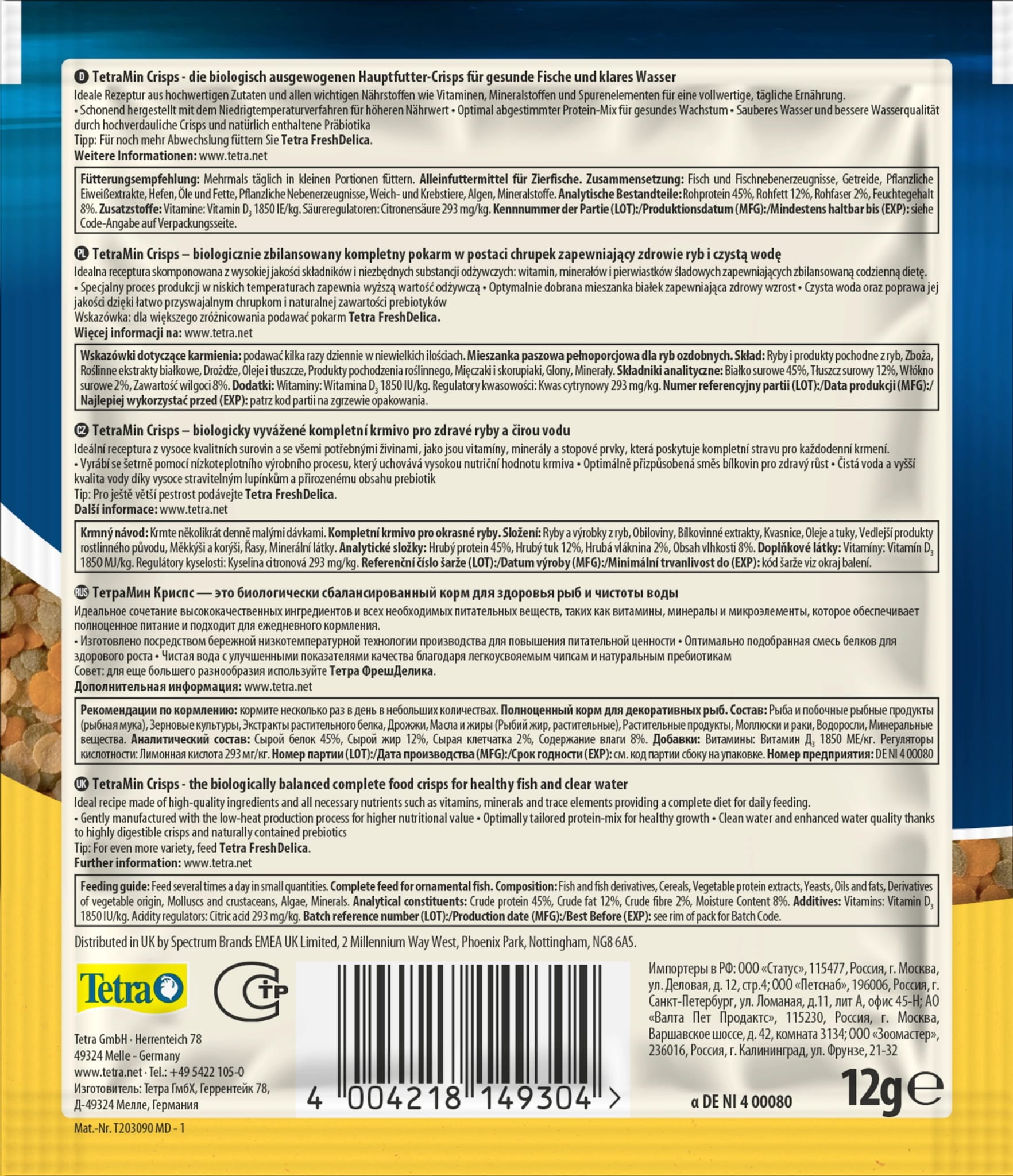 TetraMin Crisps 12g – Bild 2