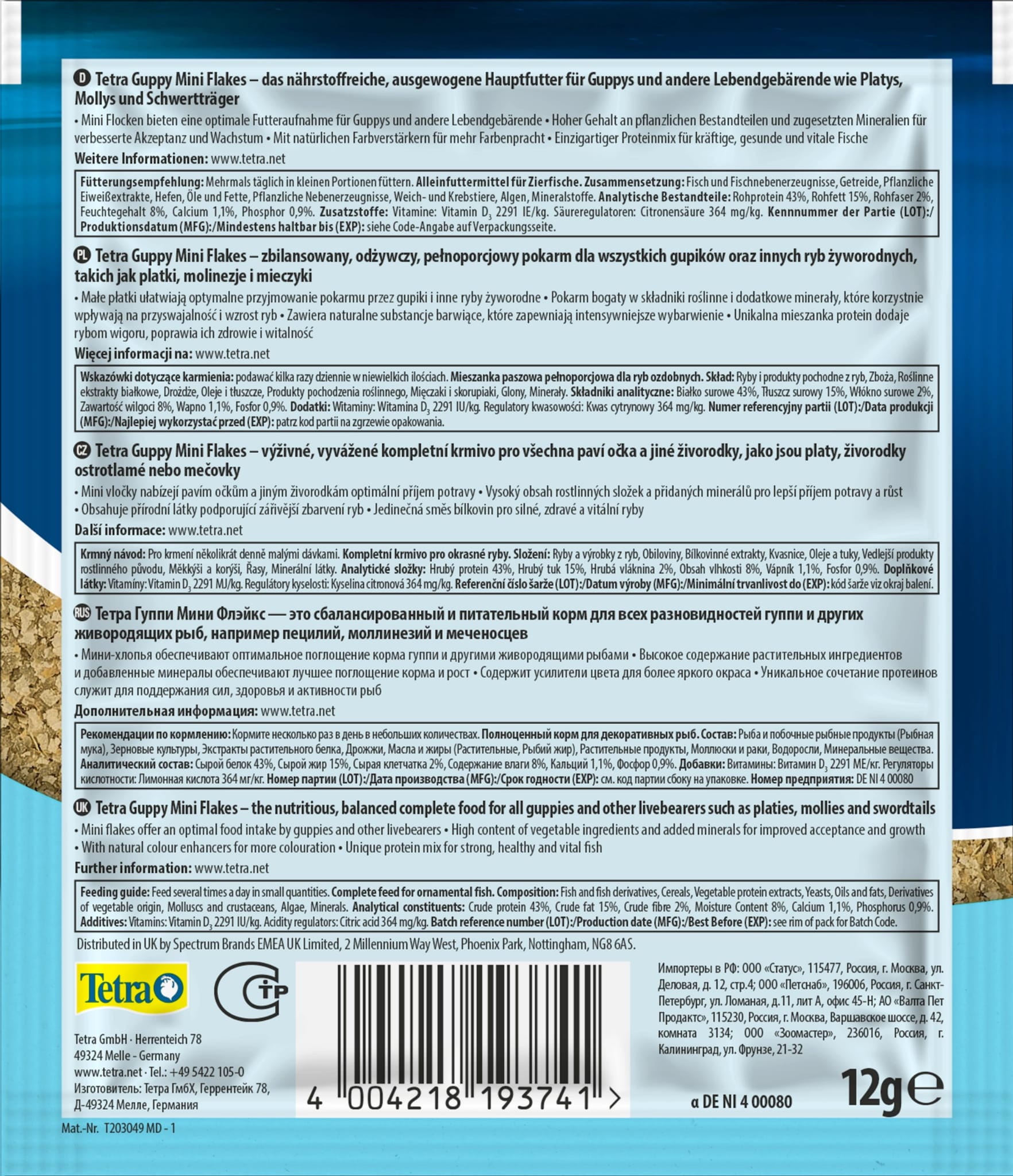 Tetra Guppy Mini Flakes 12g – Bild 2